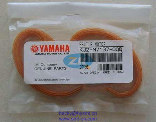 Yamaha KJ2-M7137-00X YAMAHA YV100II TRANSMISSION BELT